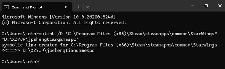 ディレクトリ用シンボリックリンク作成コマンドの実行画面